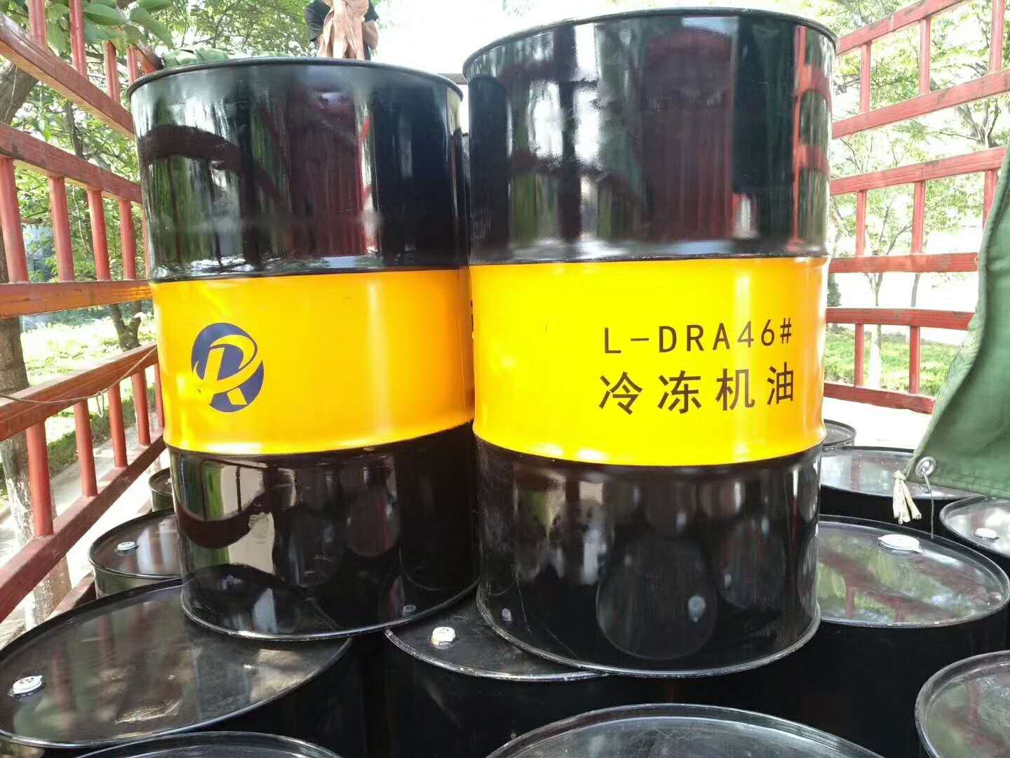 L-DRA46鑫瑞華冷凍機(jī)油